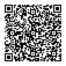 qrcode:https://lycee-felix-le-dantec-lannion.ac-rennes.fr/spip.php?rubrique98