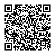 qrcode:https://lycee-felix-le-dantec-lannion.ac-rennes.fr/119