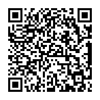 qrcode:https://lycee-felix-le-dantec-lannion.ac-rennes.fr/121