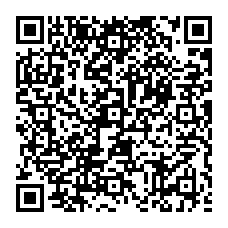 qrcode:https://lycee-felix-le-dantec-lannion.ac-rennes.fr/spip.php?rubrique109